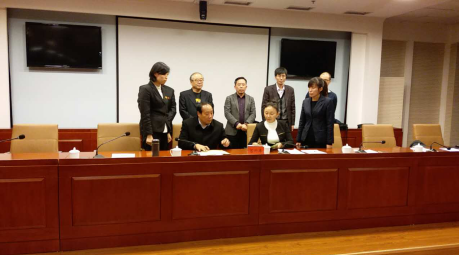 仟億達（831999）與河北承德市政府簽訂林業(yè)碳匯、光伏、生物質(zhì)多聯(lián)產(chǎn)項目合作框架協(xié)議
