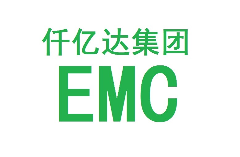 仟億達(dá)集團(tuán)再與河北、河南企業(yè)達(dá)成循環(huán)水系統(tǒng)EMC項(xiàng)目合作